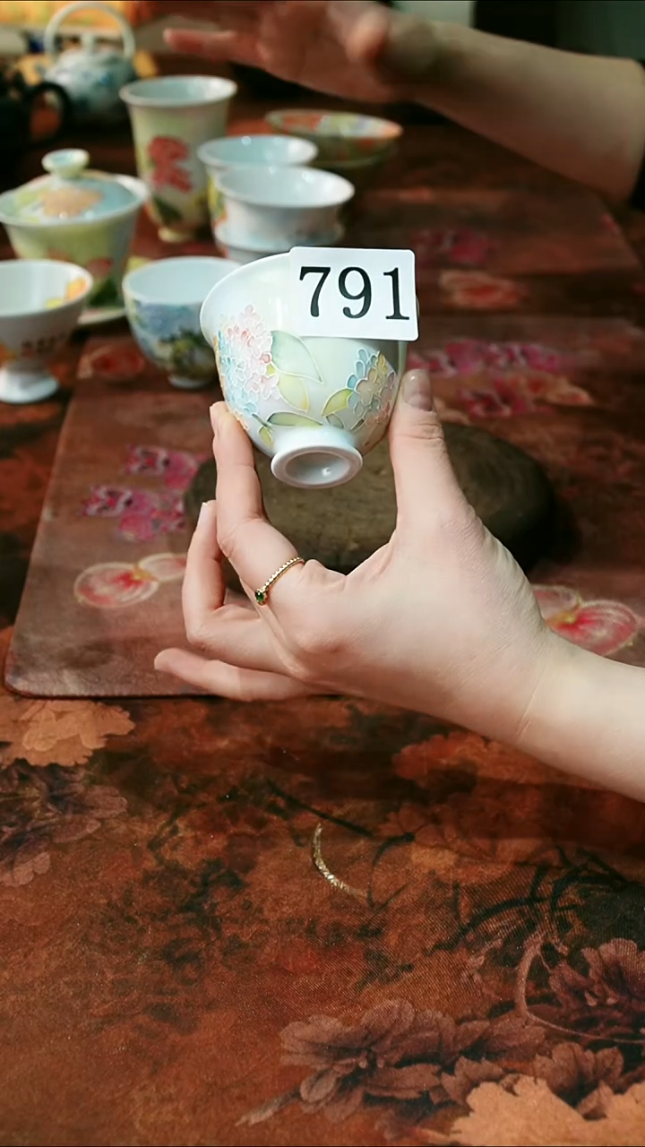 茶碗...........791