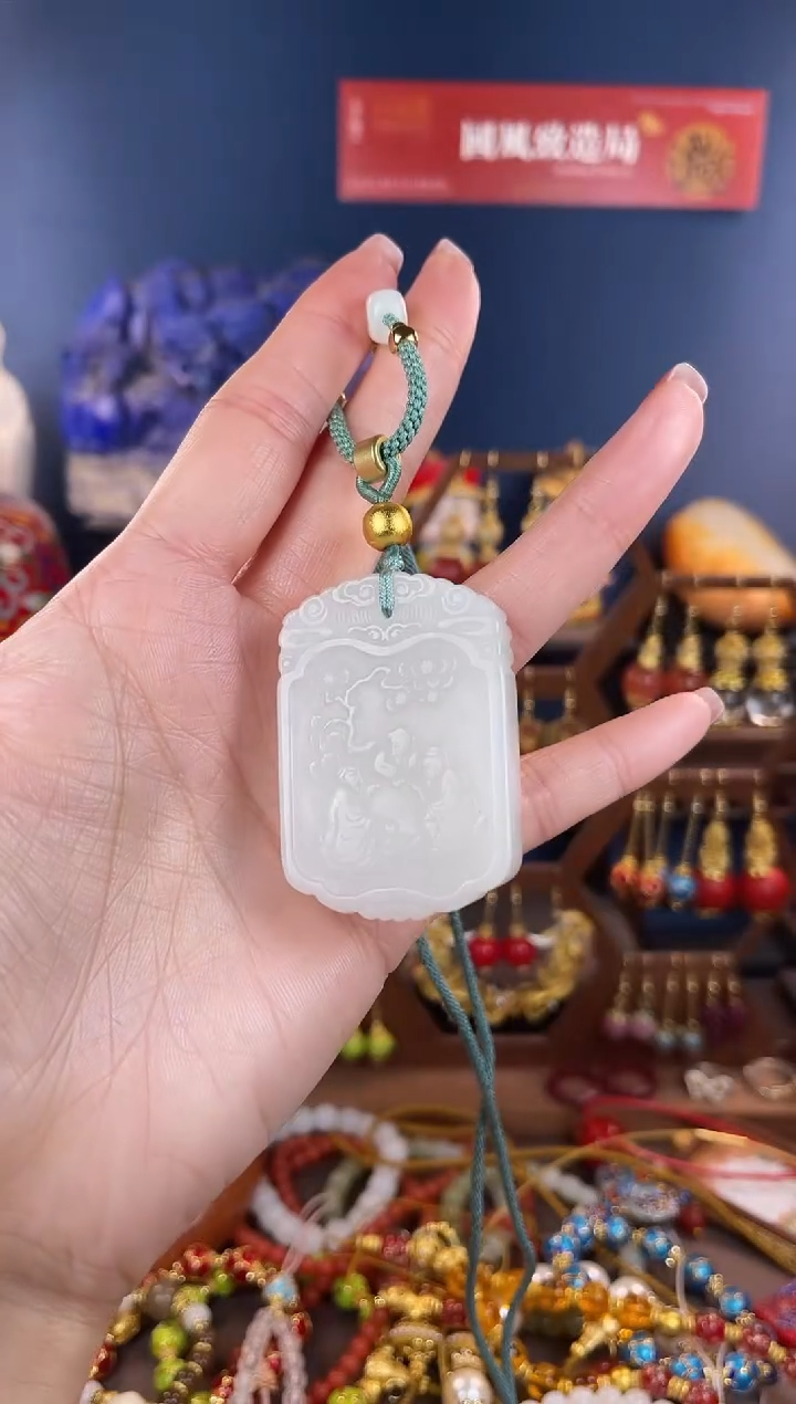未镶嵌和田玉挂件，111114