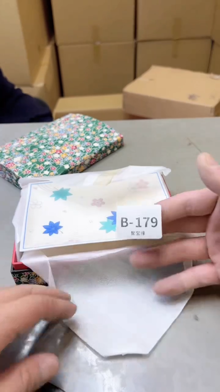 【闪购商品】瓷片179聚宝缘海淘精选