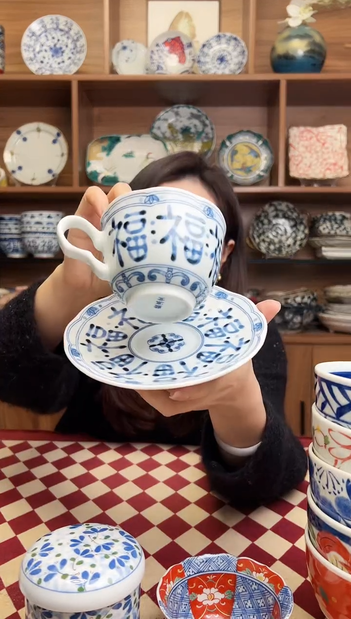 【闪购商品】瓷片福字咖啡杯碟套装       