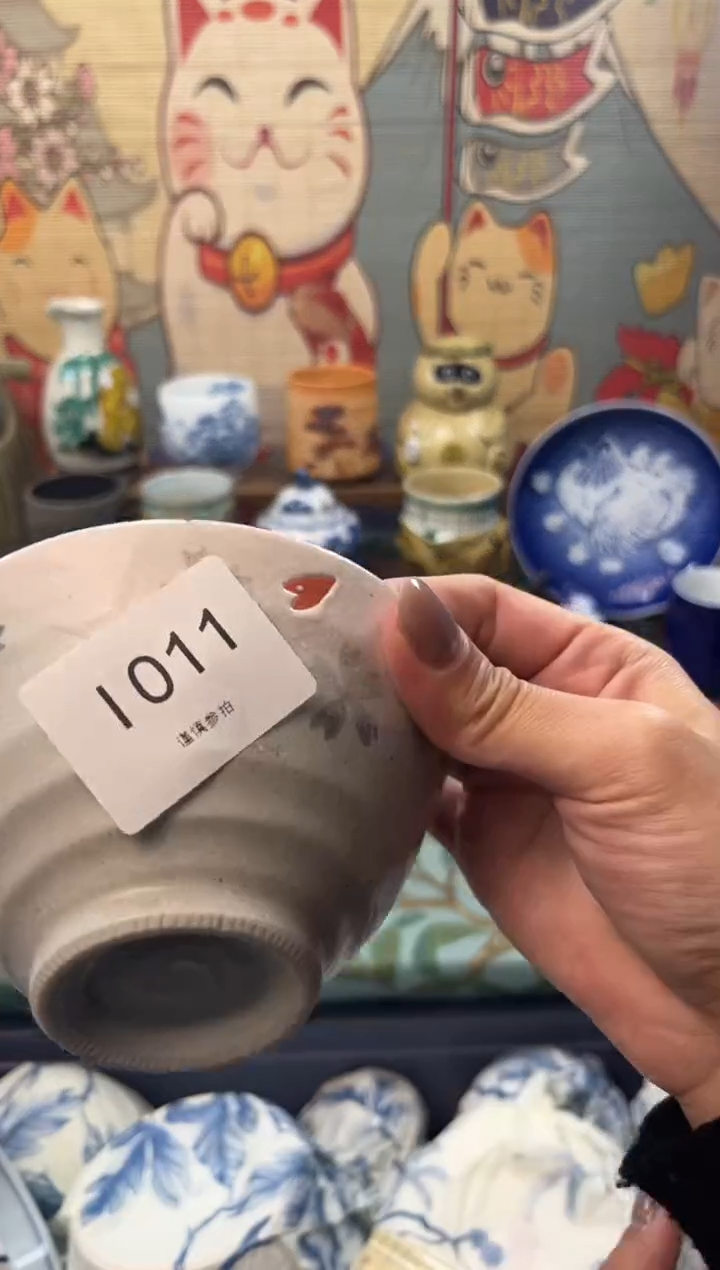 瓷片咖****?     I011