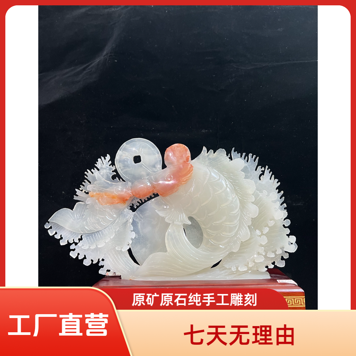 【双鱼戏珠】创意家居办公室客厅玄关装饰新中式开业