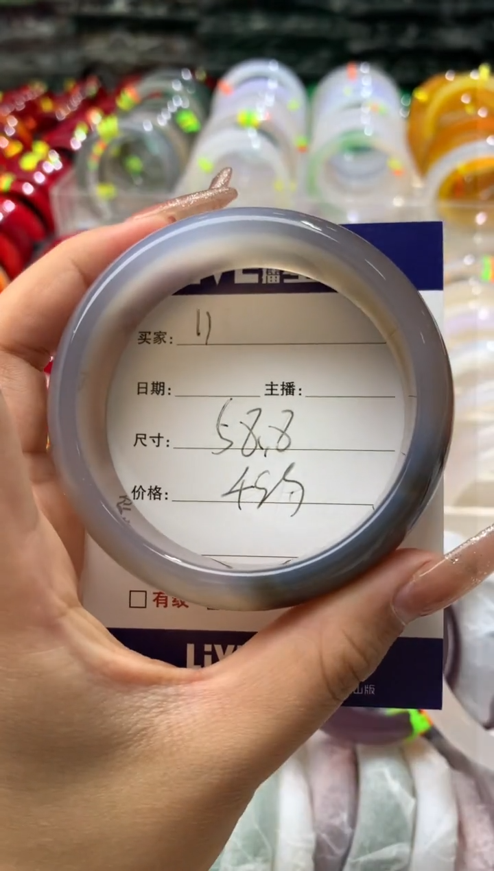 【闪购商品】玛瑙/玉髓手镯未镶嵌11