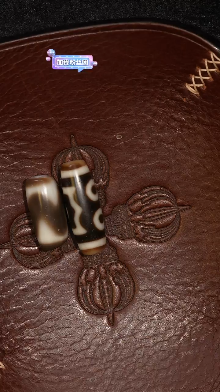 玛瑙/玉髓颈饰未镶嵌多样性发其一，DIY一50