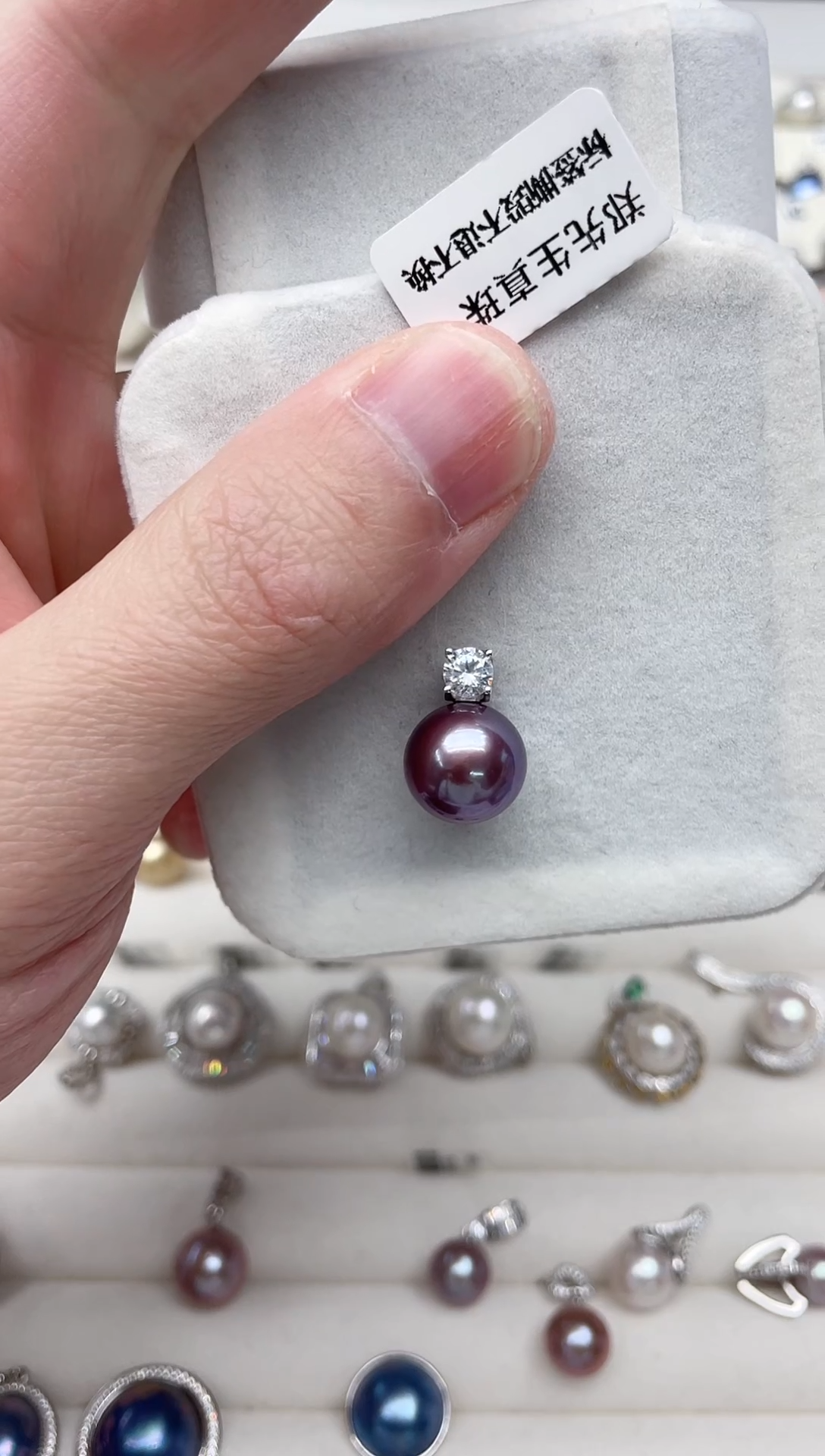 【闪购商品】淡水珍珠吊坠(不含链)银S925镶嵌吊坠