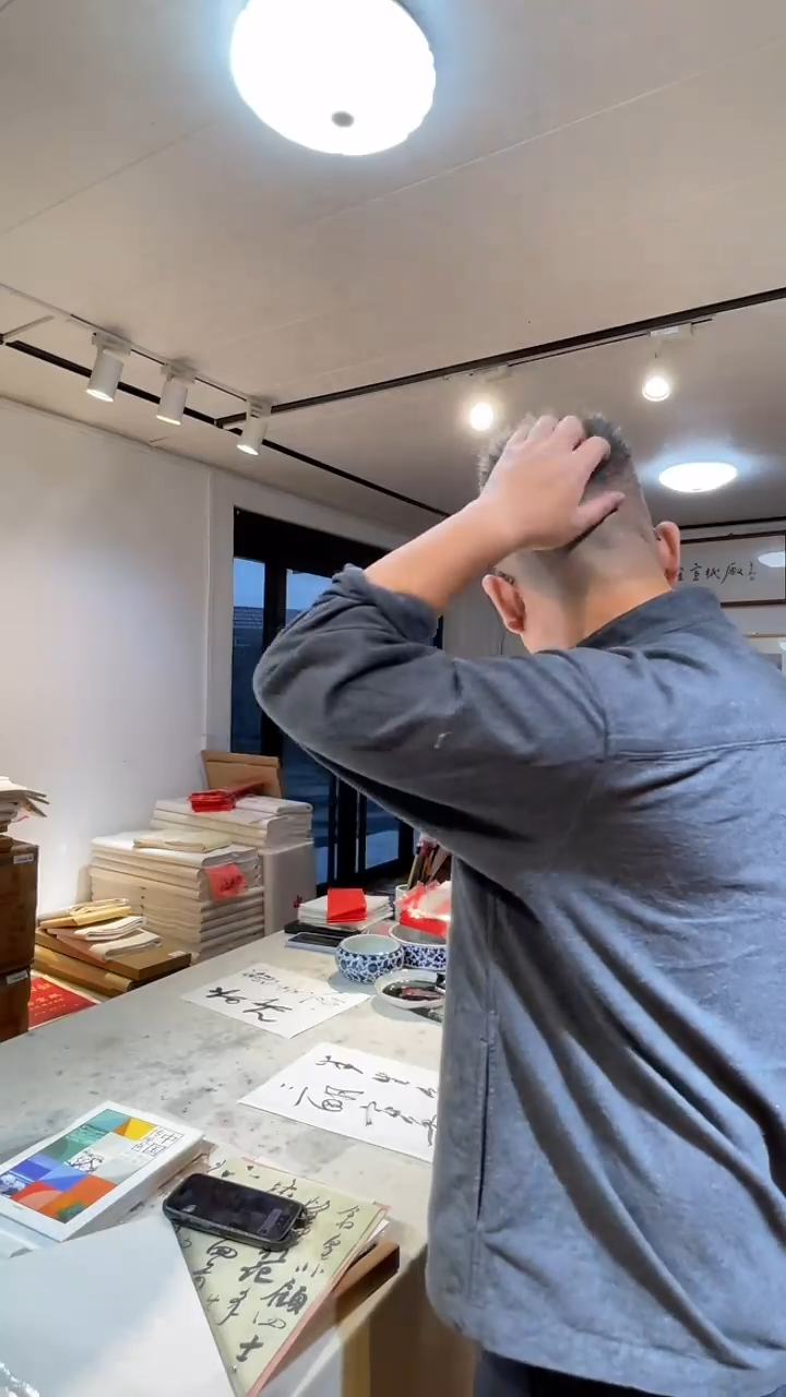 书法周云清宣纸-出口纸半生熟-2号