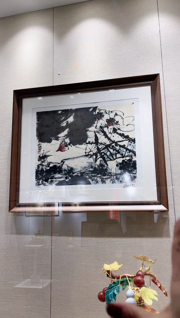 【闪购商品】绘画《醉秋》 崔老如琢 宣纸 版画