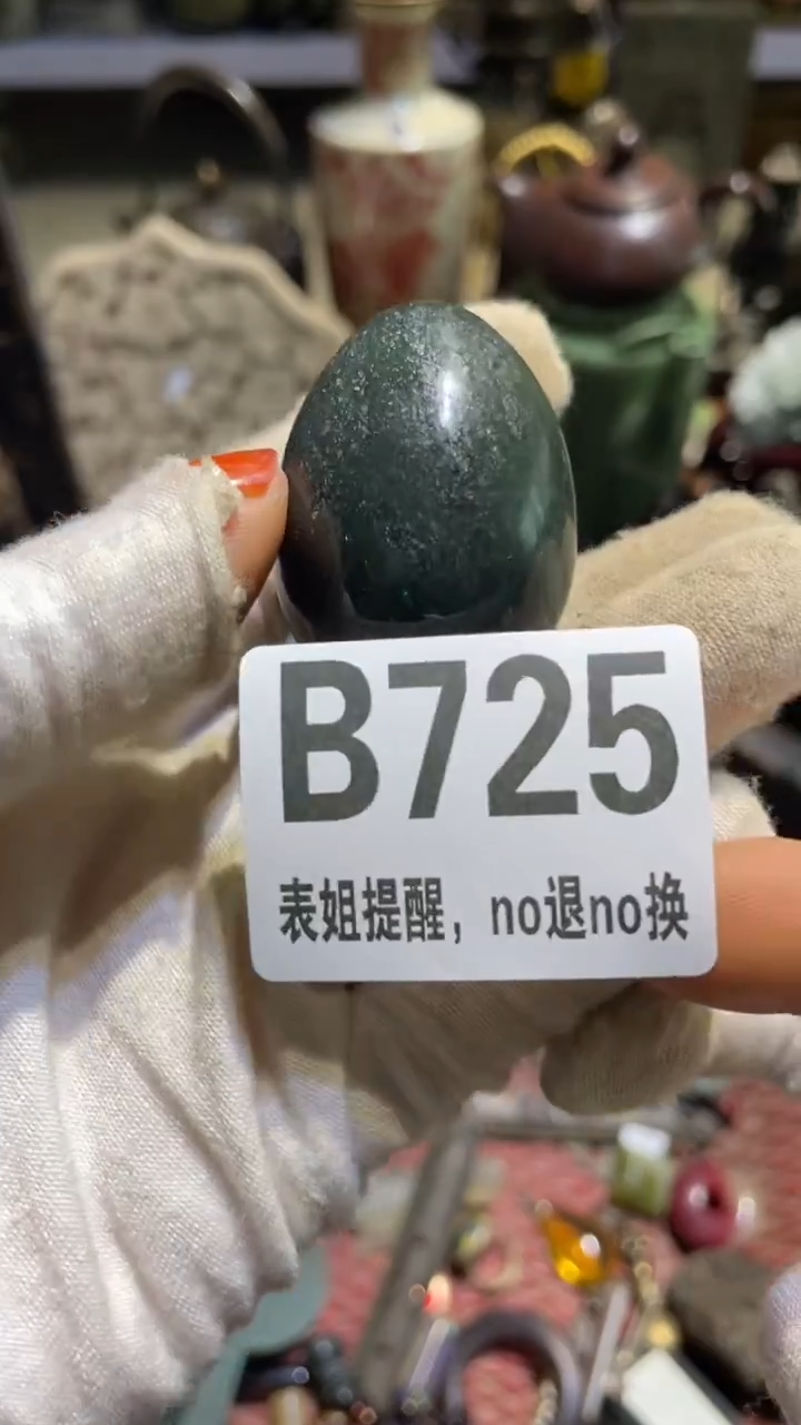 陶瓷我****8表姐直播所见所得