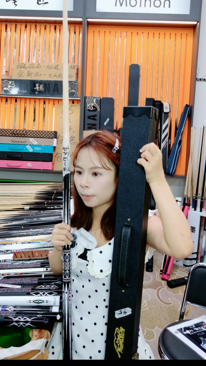 便携乌木恩****！破镜小头杆盒套装