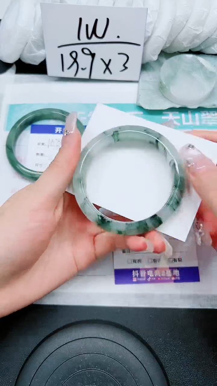 【闪购商品】石英质玉手镯未镶嵌A169-57`58`59`