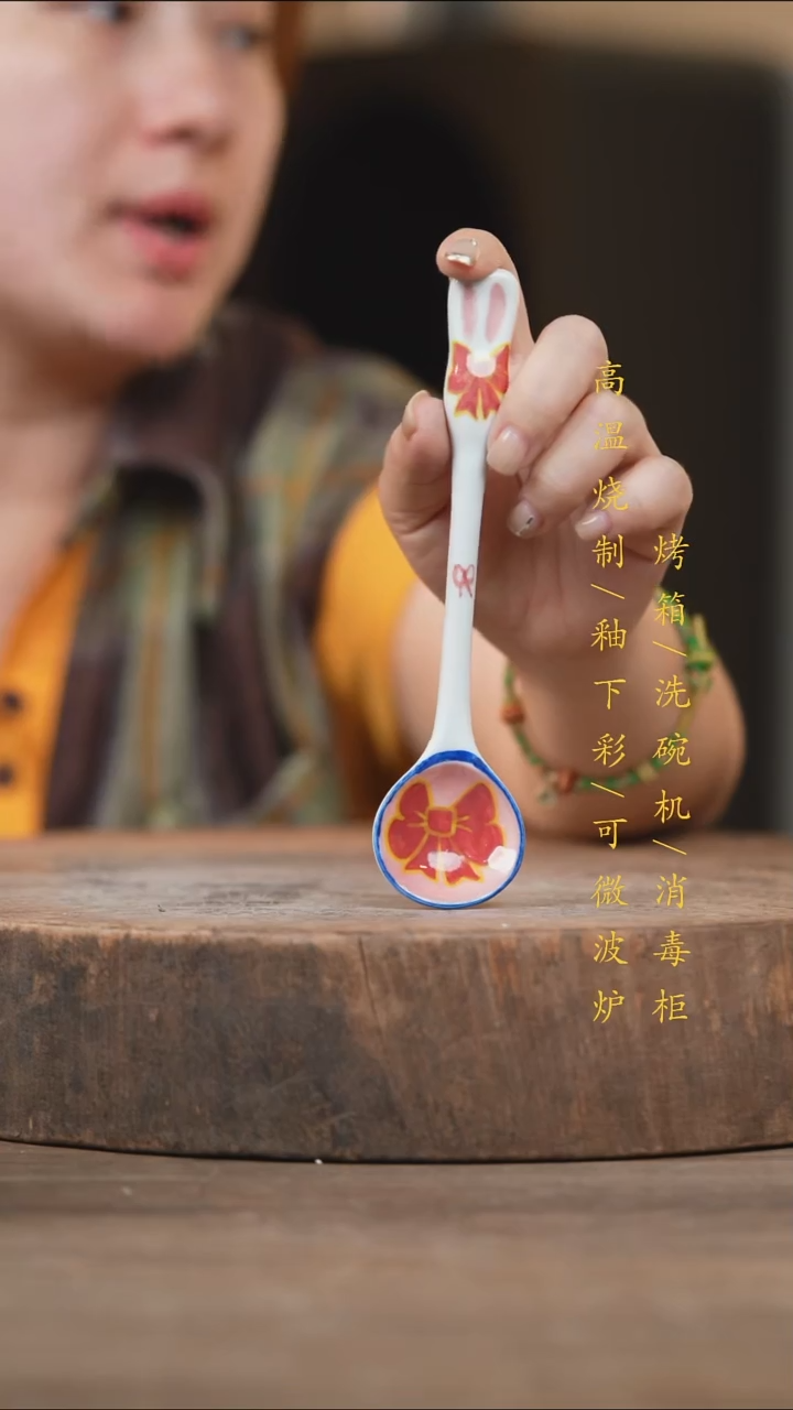 瓷片景德镇高温釉下彩（食品级）