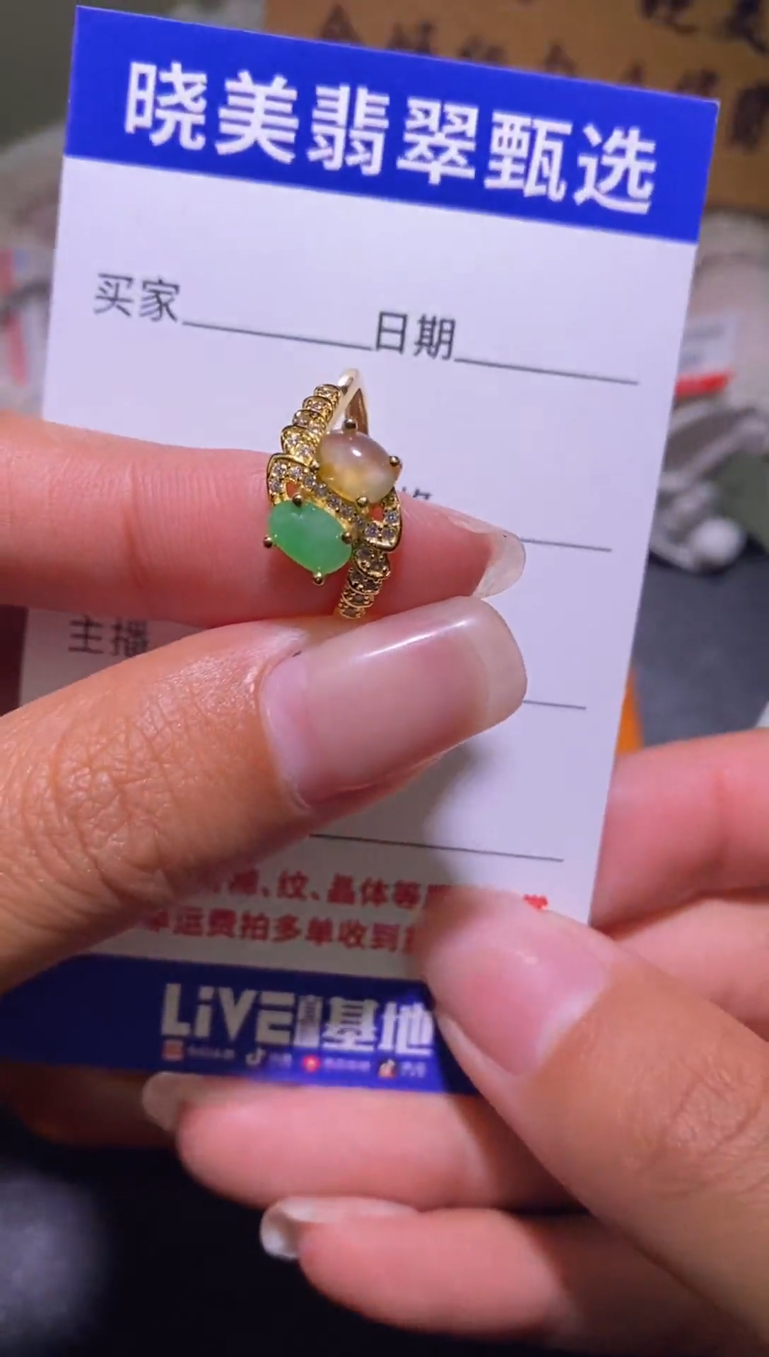 银S925镶嵌戒指翡翠012