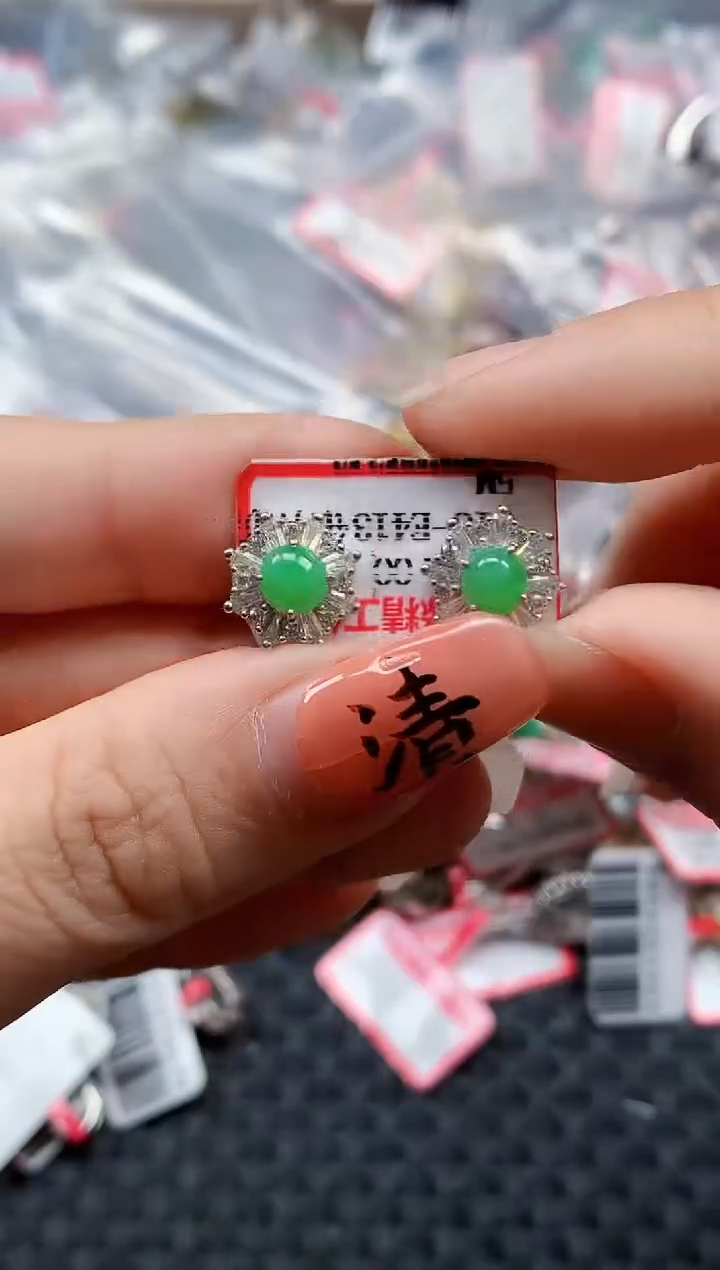 银S925镶嵌戒指翡翠天然A货缅甸翡翠