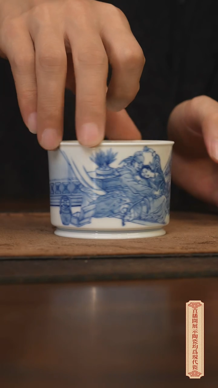 瓷片柴窑青花破价福利