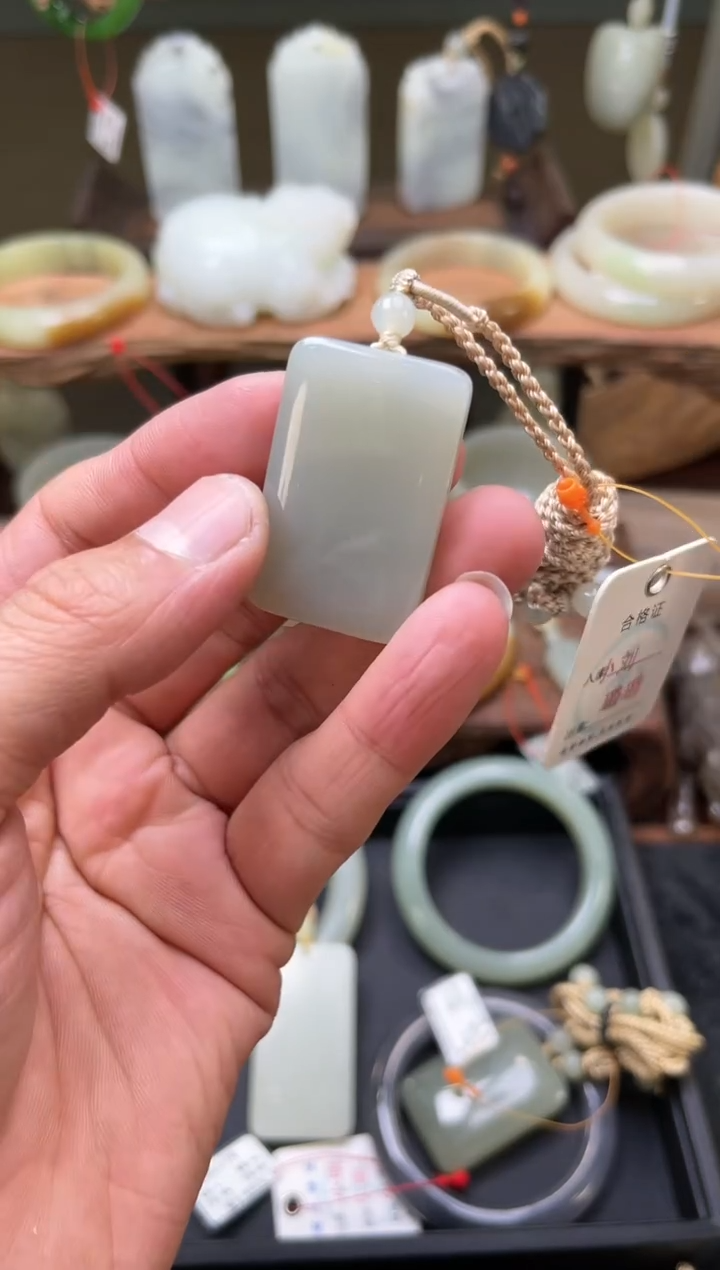 【闪购商品】和田玉吊坠未镶嵌且末迪克兰 无事牌9003627