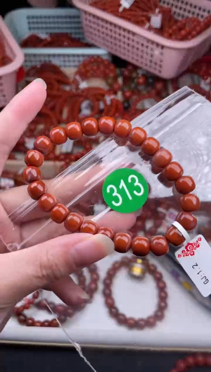 【闪购商品】南红玛瑙珠宝奇石未镶嵌318-8