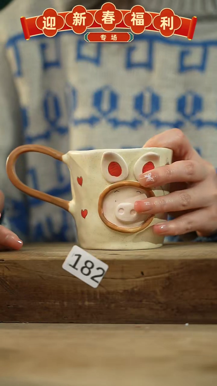 【闪购商品】瓷片新品！喵喵设计师款卡通系列！！！