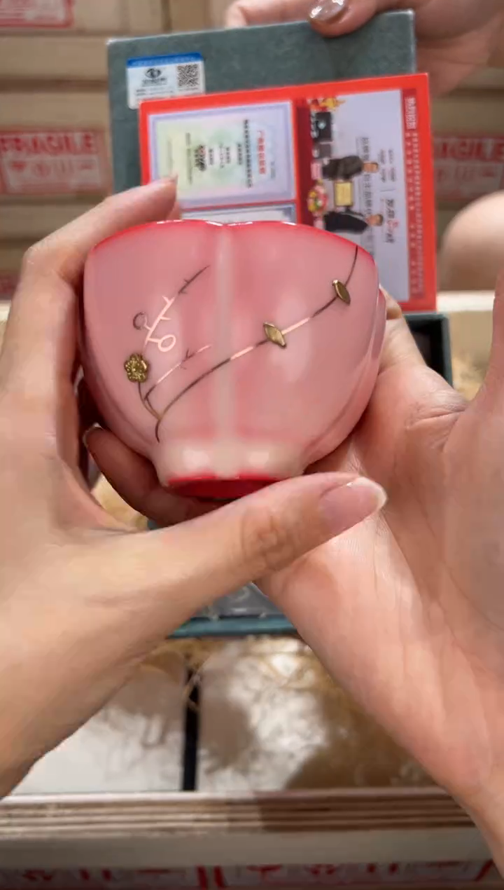 @@@@@@茶具@@@@@@@3369