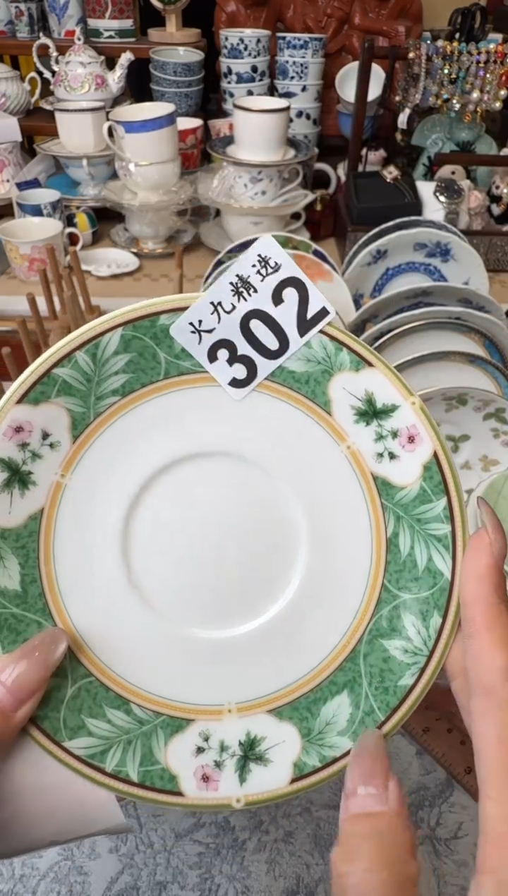 9***姨 90年的姨 90年的姨