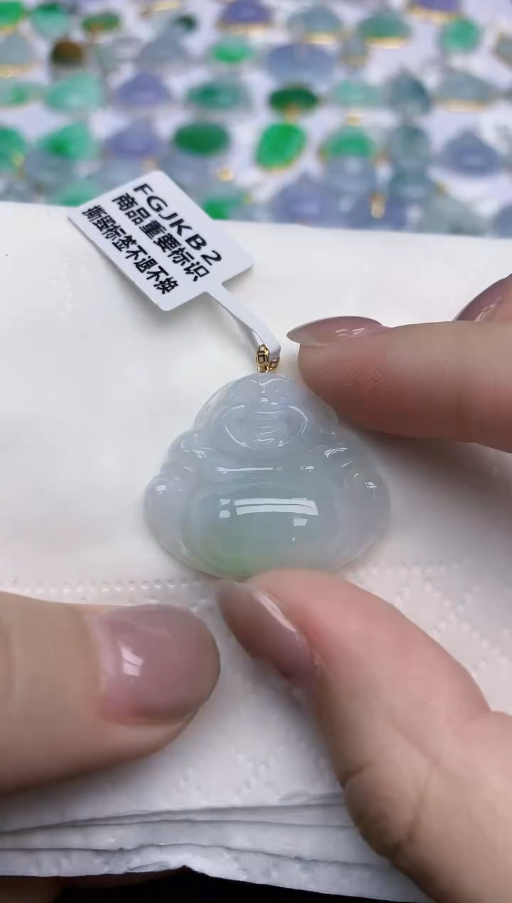【闪购商品】翡翠颈饰未镶嵌天然翡翠A货