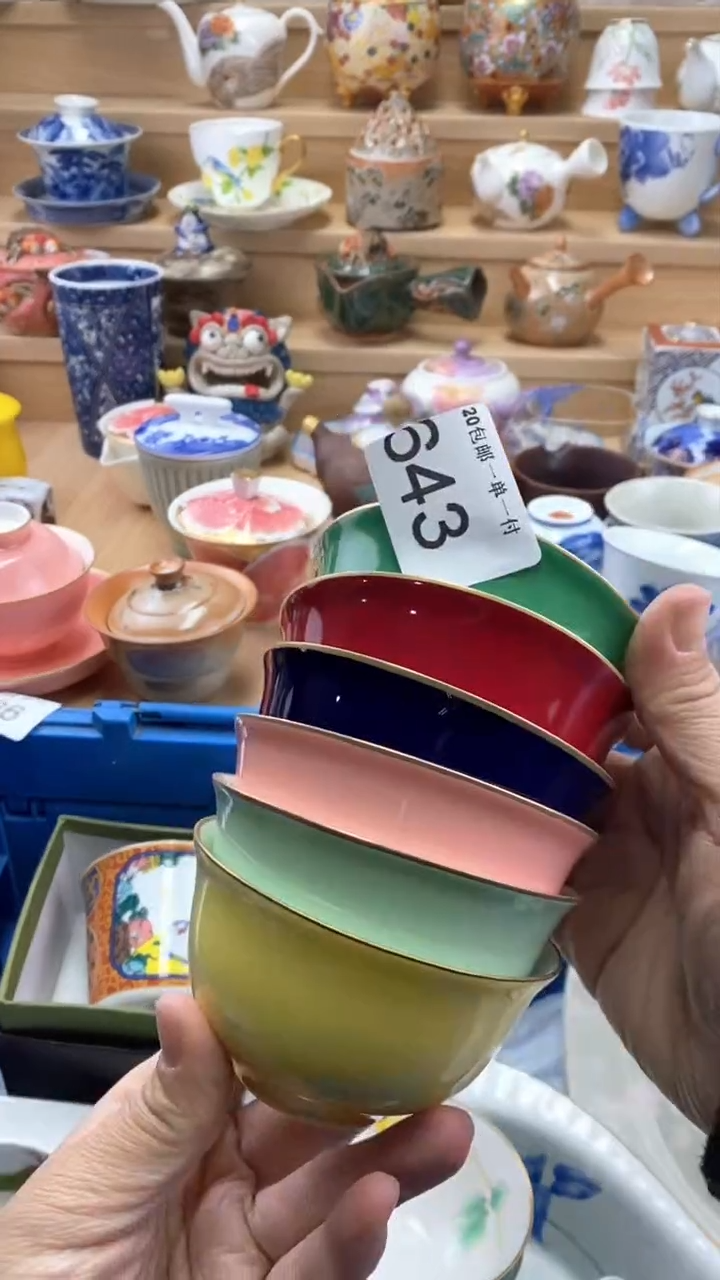 【闪购商品】闪购名称 【闪购商品】