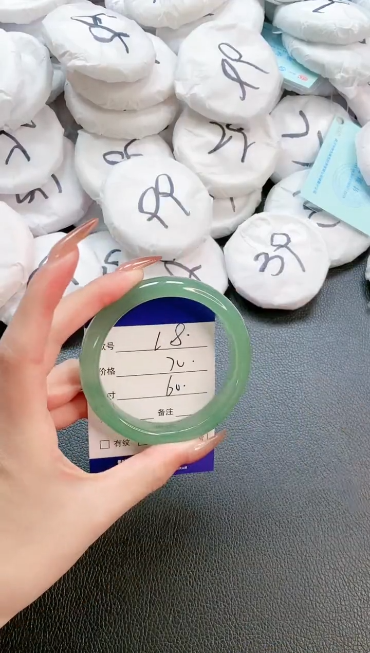 【闪购商品】石英质玉手镯未镶嵌 16L8-60