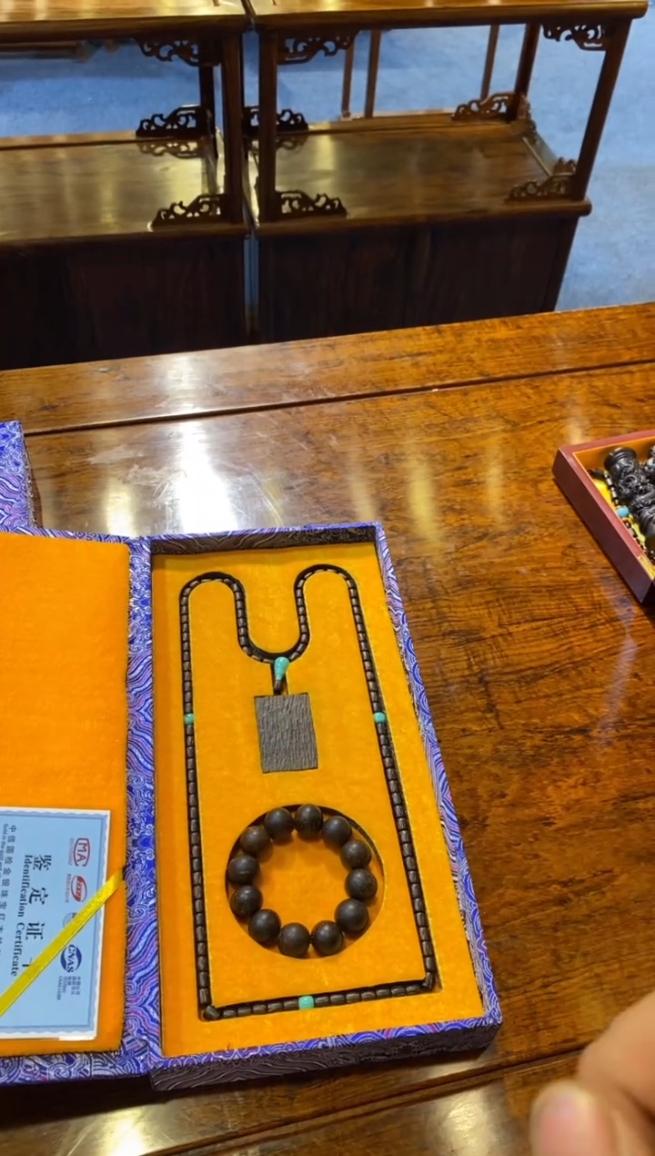 【闪购商品】木工艺品 福利 捡漏 11