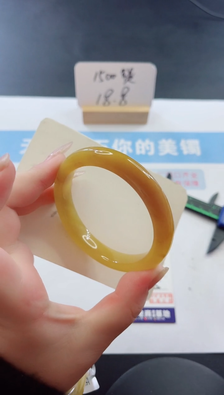 未镶嵌手镯石英质玉多样性发货C 115