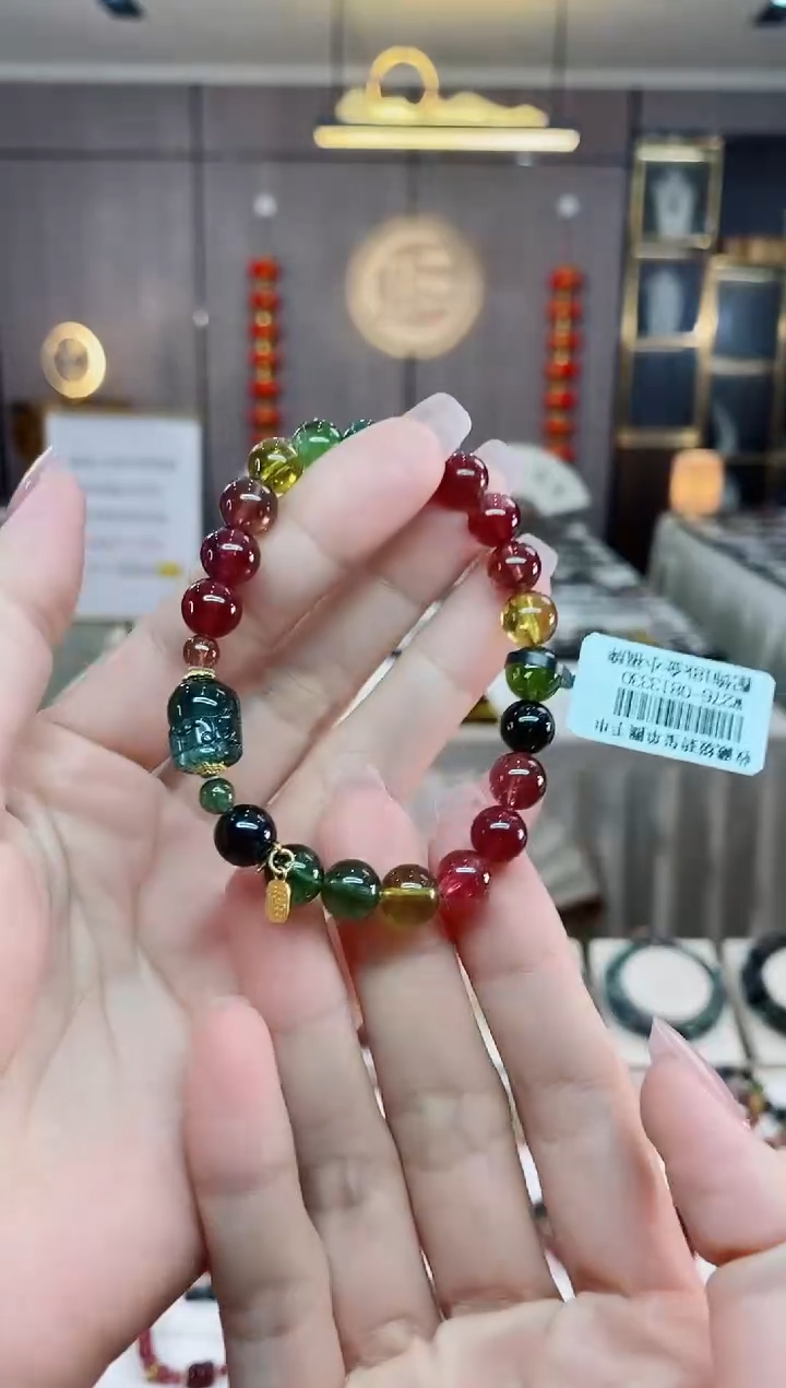 【闪购商品】碧玺单圈手串8mm+未镶嵌（多样性发一条）hon