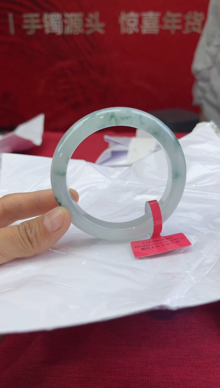 【闪购商品】翡翠手镯未镶嵌翡翠手镯