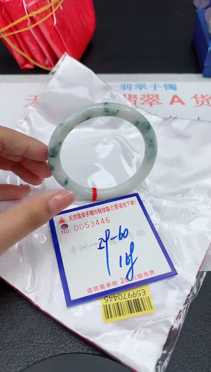 翡翠手镯未镶嵌1111111111