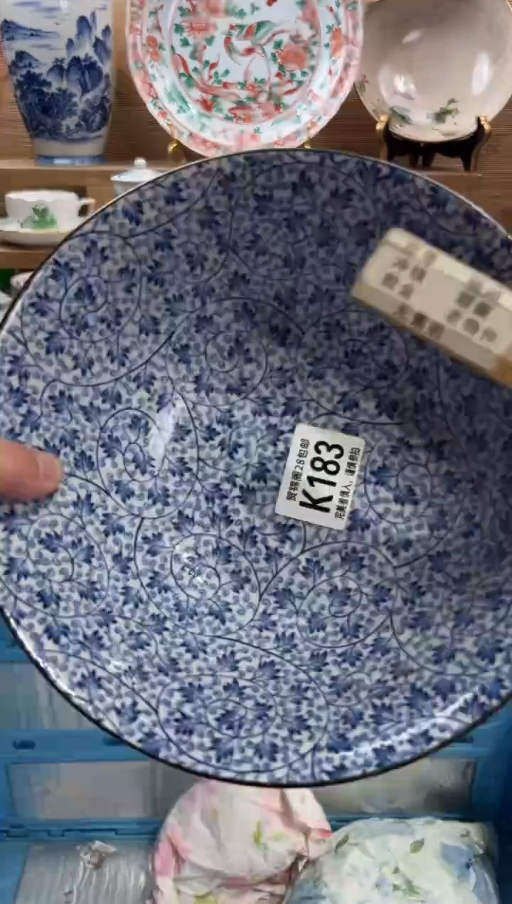 瓷片群*      K183