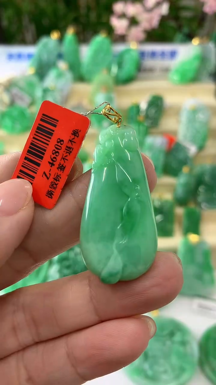 【闪购商品】翡翠颈饰18K金镶嵌挂件