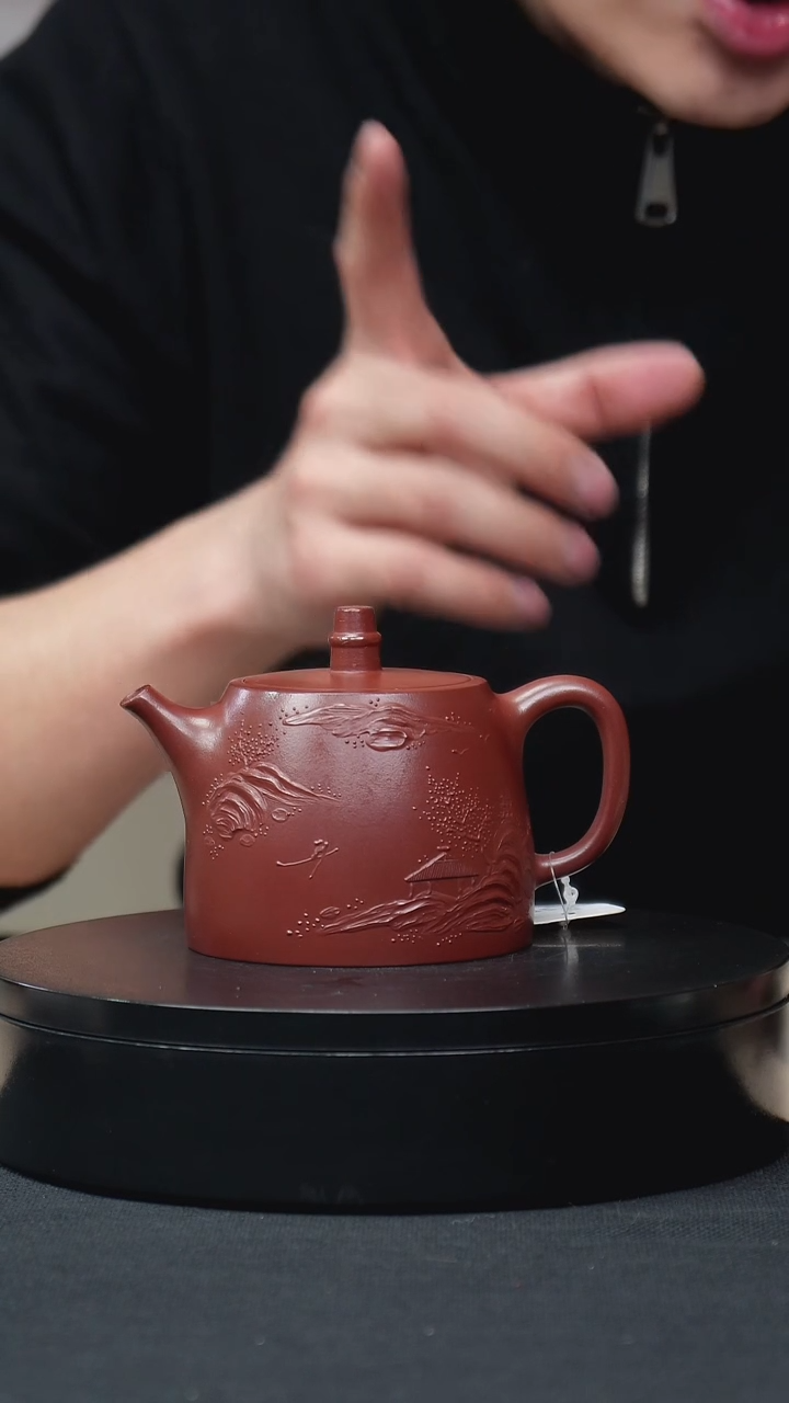 【闪购商品】紫砂茶壶龙血砂堆绘汉铎