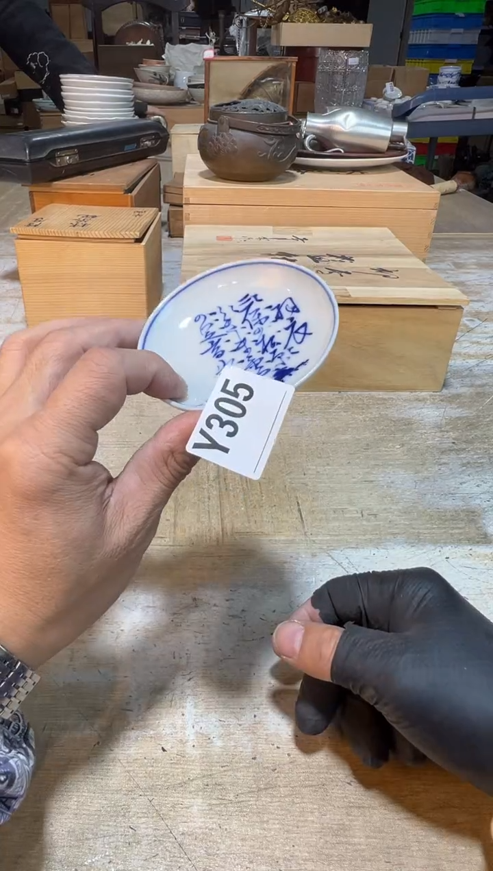 直播定闪专用链接直播定闪专用链接888