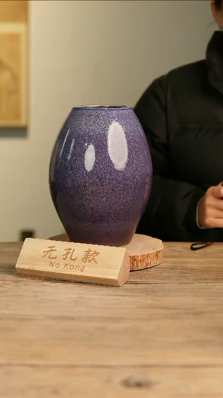 【闪购商品】摆件15-68高25口9误差2无孔