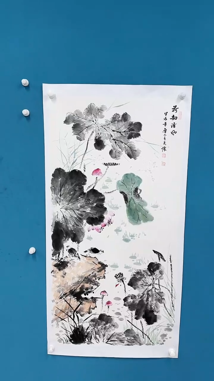 【闪购商品】国画1.23国检-王夫怀-四尺-30