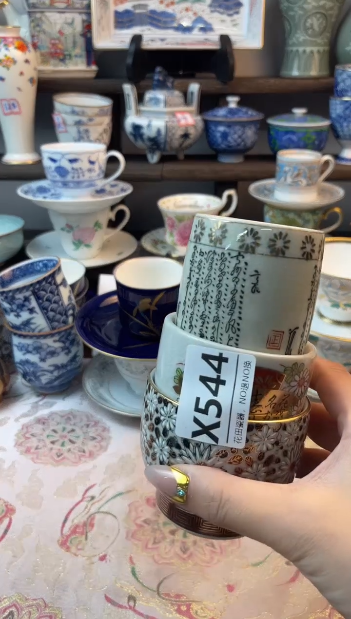 瓷片c****iX544不退不换.感谢理解