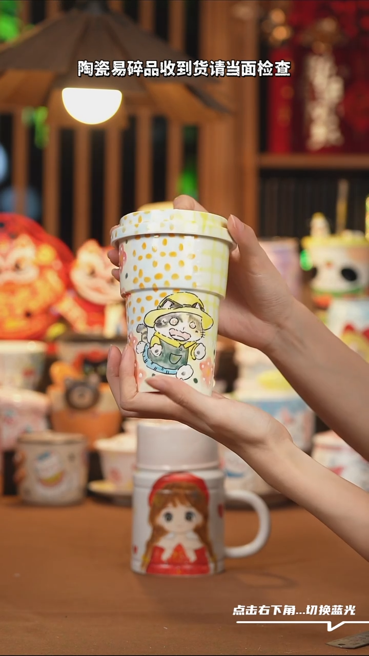 【闪购商品】摆件B110手工创意陶瓷杯子