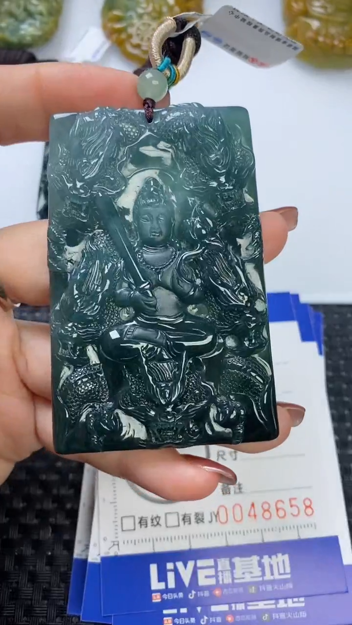 【闪购商品】翡翠颈饰未镶嵌11111111111111111