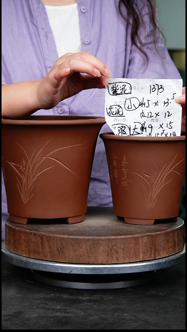 紫砂花盆1373瑕疵紫砂花盆