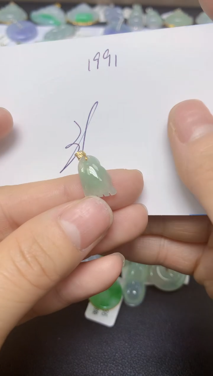 【闪购商品】翡翠18K金镶嵌挂件天然翡翠A货