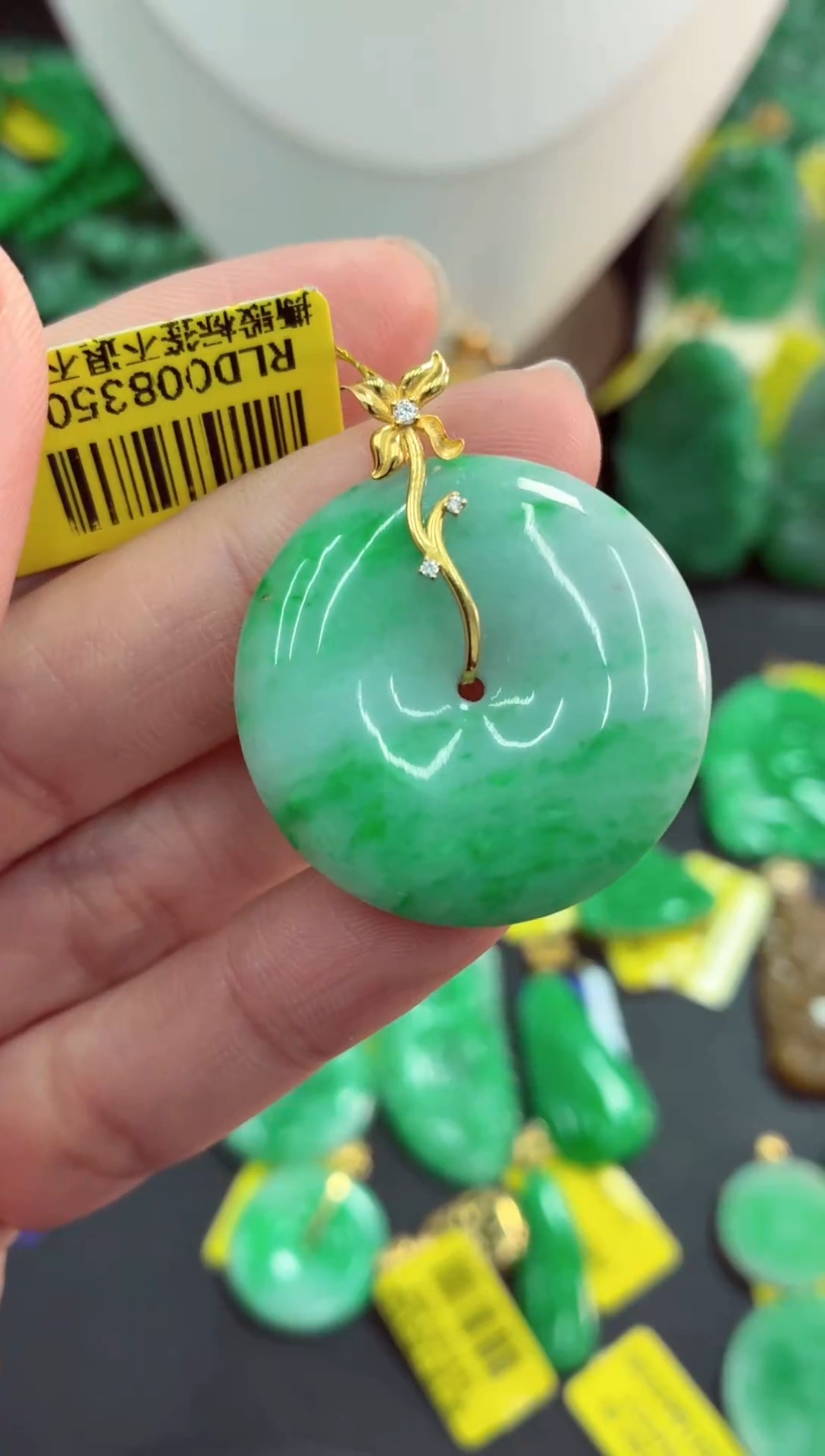 吊坠(不含链)18K金镶嵌翡翠天然缅甸翡翠A货