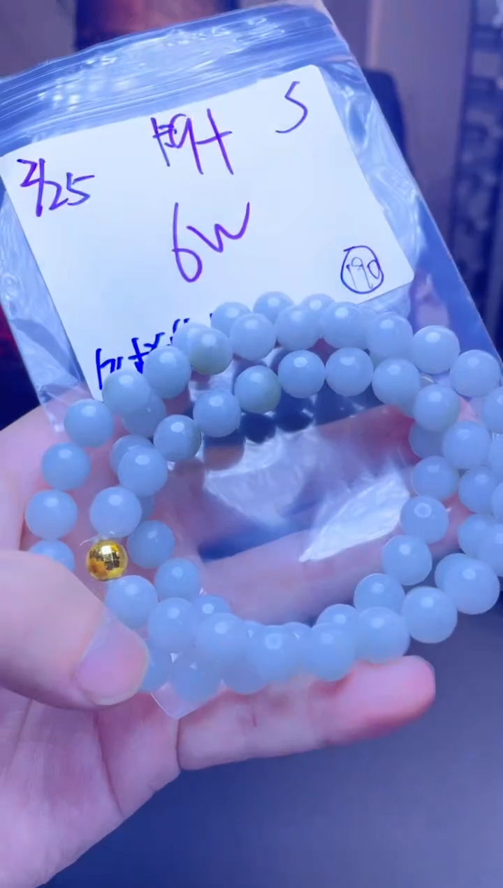 【闪购商品】定制翡翠未镶嵌天然缅甸a货翡翠 多样性发货