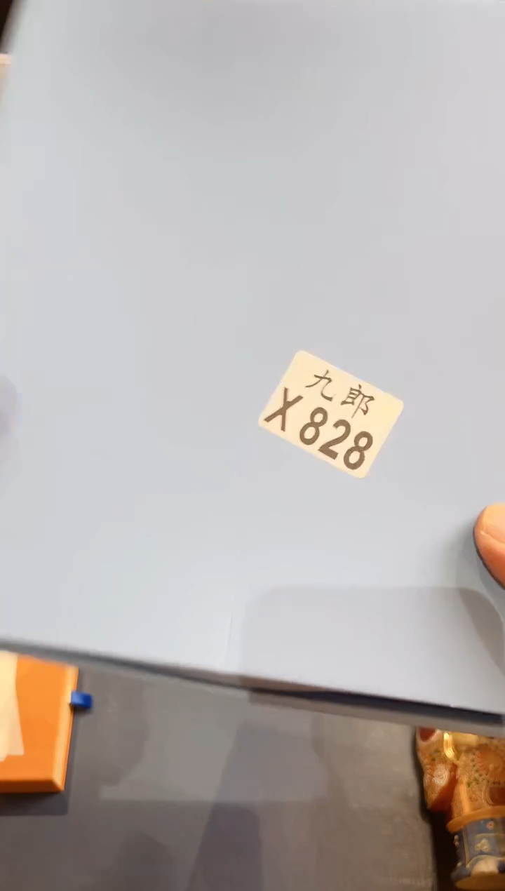 瓷片叮*猫828叮当猫叮当猫叮当猫