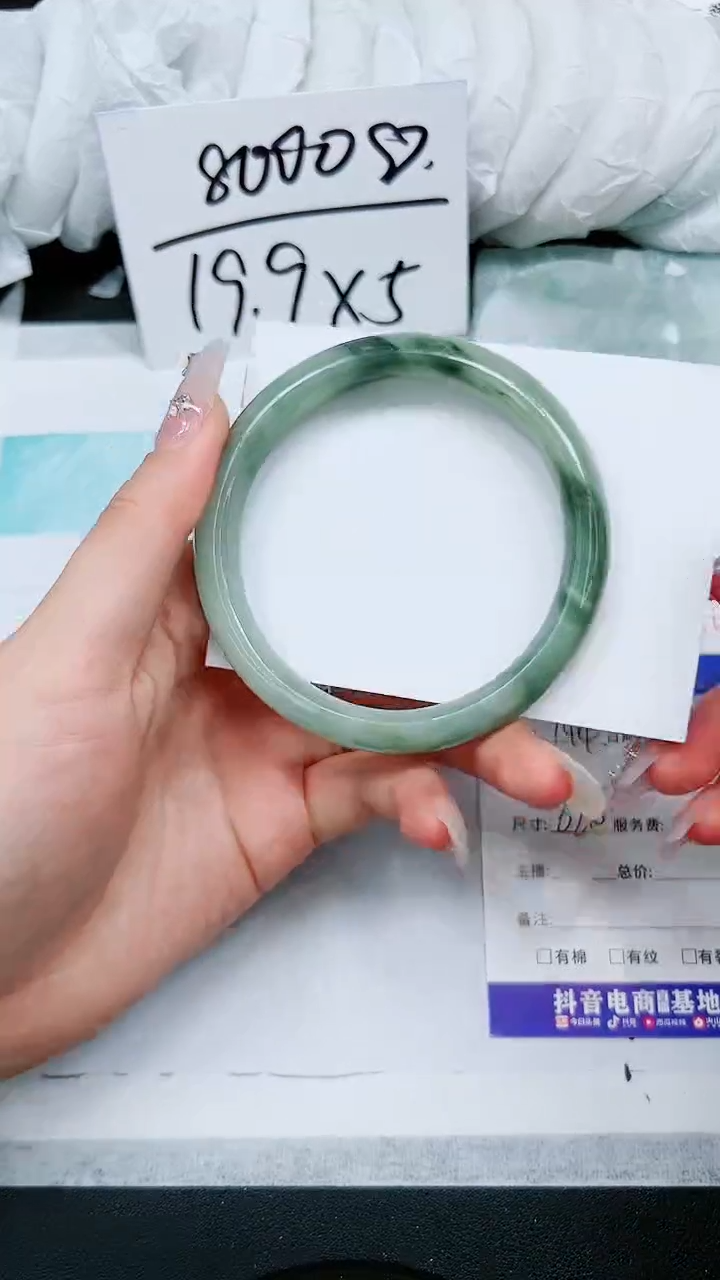 【闪购商品】石英质玉手镯未镶嵌A144-61/62/63