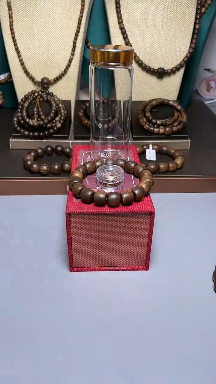 沉香芽庄白棋1.3桶珠单圈