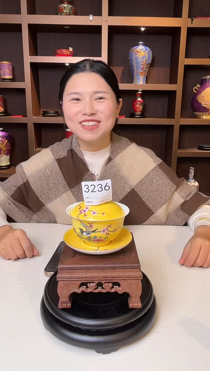 【闪购商品】瓷片粉彩扒花三才盖碗3236