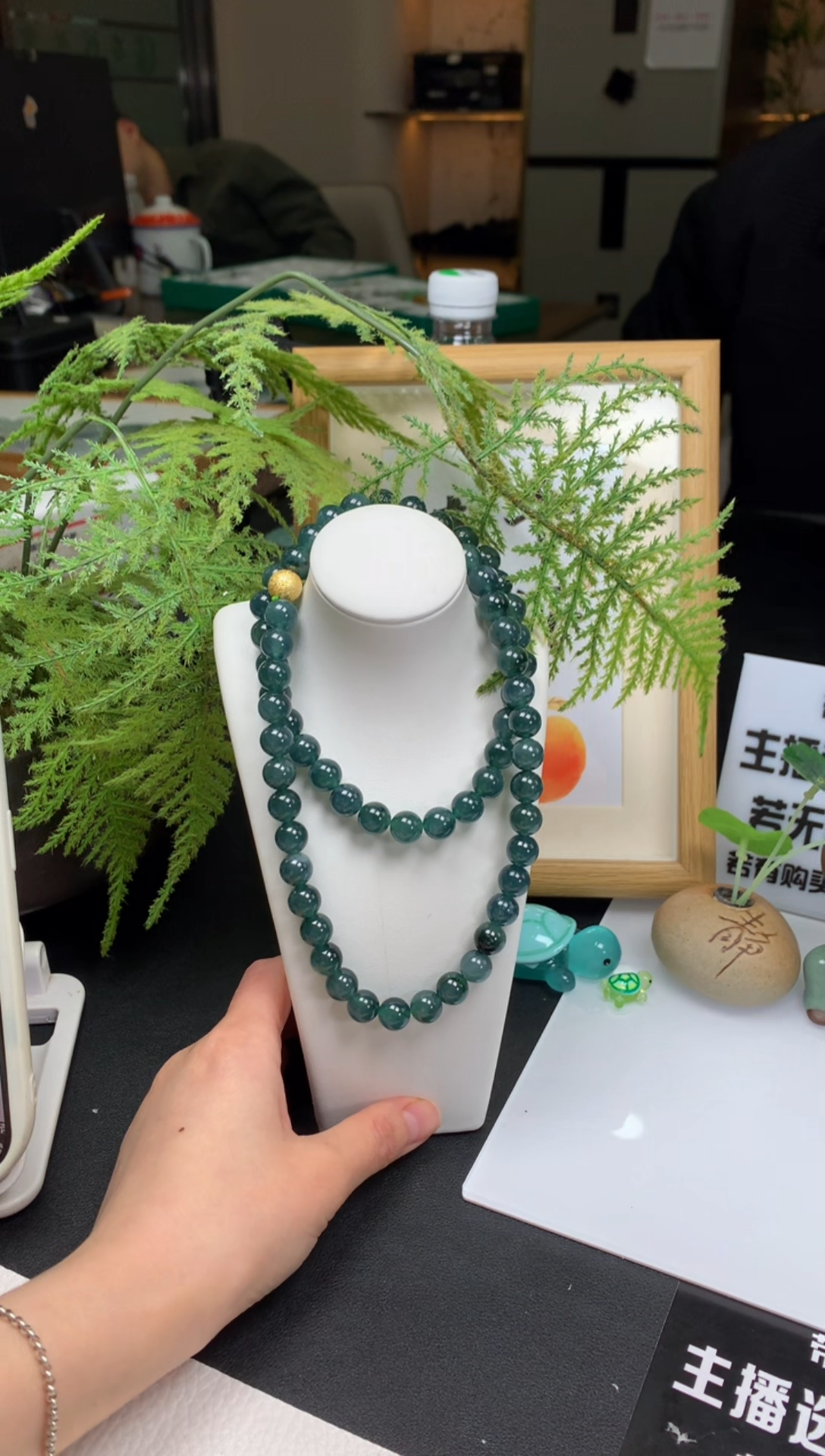 【闪购商品】翡翠颈饰未镶嵌珠串-96123