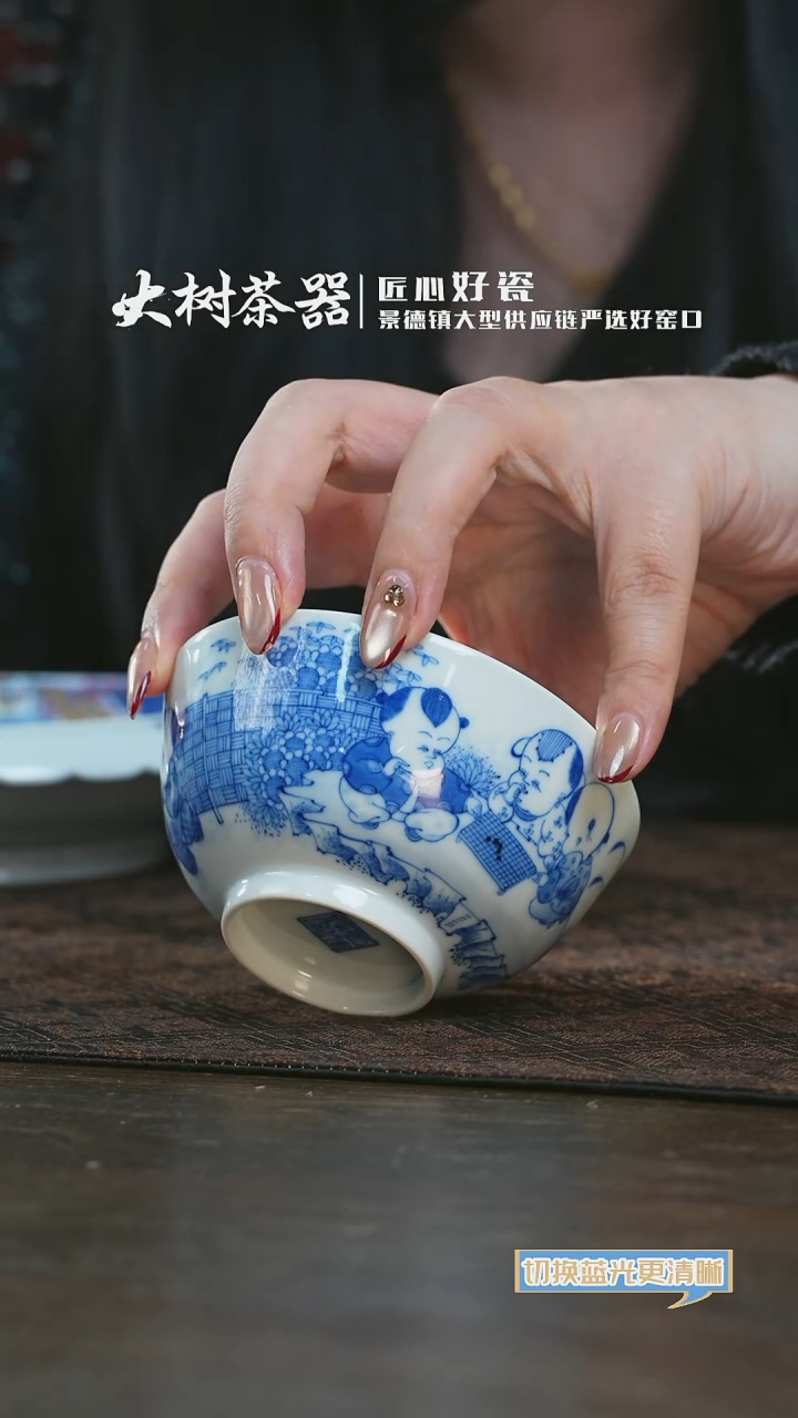 【闪购商品】杯刘建锋窑童子杯